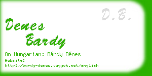 denes bardy business card